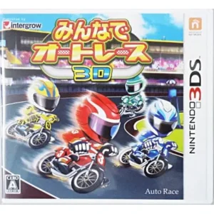 みんなでオートレース3D