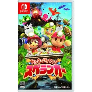 みんなでワイワイ！スペランカー