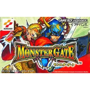 モンスターゲート