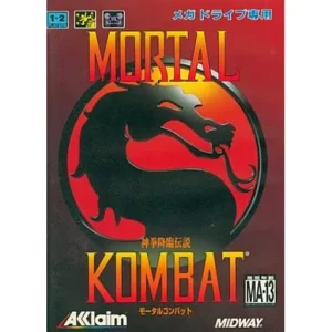 モータルコンバット