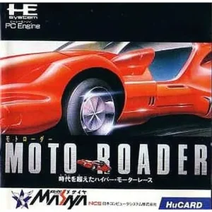 モトローダー