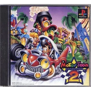 モータートゥーン・グランプリ2