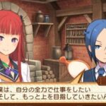サモンナイト5のゲーム画面