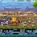 天地を喰らうのゲーム画面