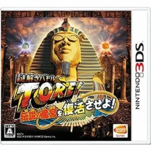 謎解きバトルTORE! 伝説の魔宮を復活させよ!