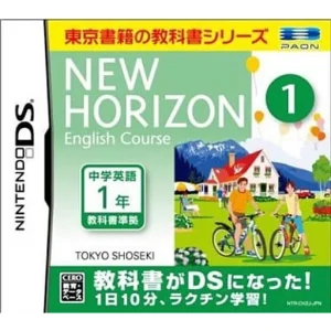 NEW HORIZON English Course 1 DS