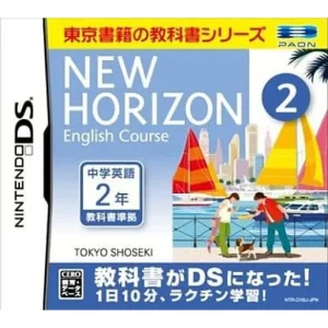 NEW HORIZON English Course 2 DS