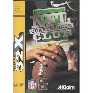 NFLクォーターバッククラブ'95