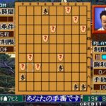 将棋の達人のゲームプレイ画像