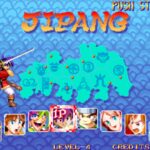 天外魔境 真伝のゲームプレイ画像