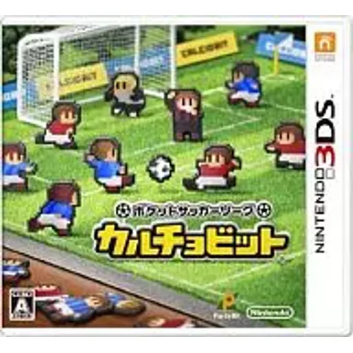 ポケットサッカーリーグ カルチョビットのゲームイメージ