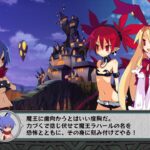 ディスガイア D2のゲーム画面