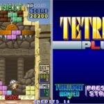 テトリスプラスのゲーム画面