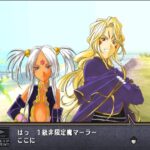 ああっ女神さまっのゲーム画面