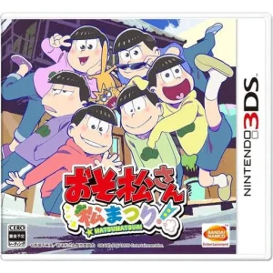 おそ松さん 松まつり!