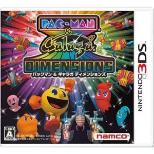 パックマン&ギャラガ ディメンションズ