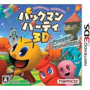 パックマンパーティ 3D
