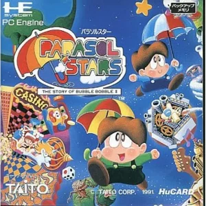 パラソルスター