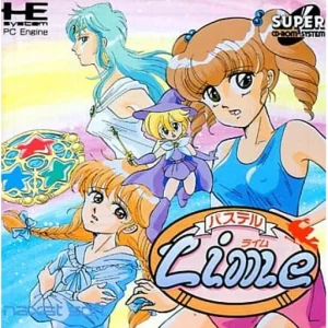 パステルLime