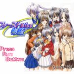 ファーストKiss☆物語のゲームプレイ画像
