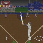 スーパーパワーリーグFXのゲームプレイ画像