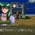 ブルーブレイカー 〜剣よりも微笑みを〜のゲームプレイ画像