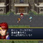アンジェリーク 天空の鎮魂歌のゲームプレイ画像