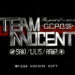 TEAM INNOCENT -The Point of No Return-のゲームプレイ画像