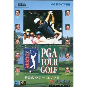PGAツアーゴルフII