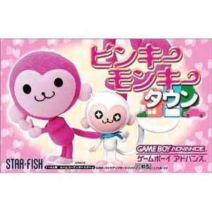 ピンキーモンキータウン