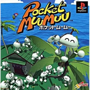 ポケットムームー