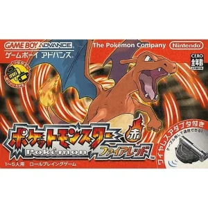 ポケットモンスター ファイアレッド