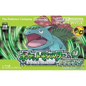 ポケットモンスター リーフグリーン