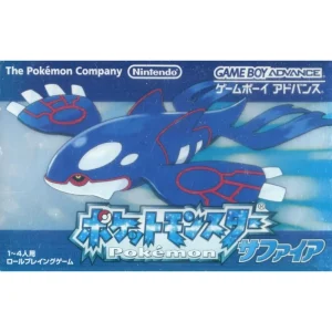ポケットモンスター サファイア