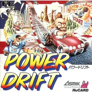 パワードリフト