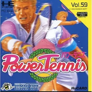 パワーテニス