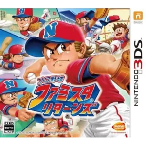 プロ野球 ファミスタ リターンズ