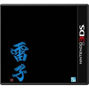 雷子 -紺碧の章-