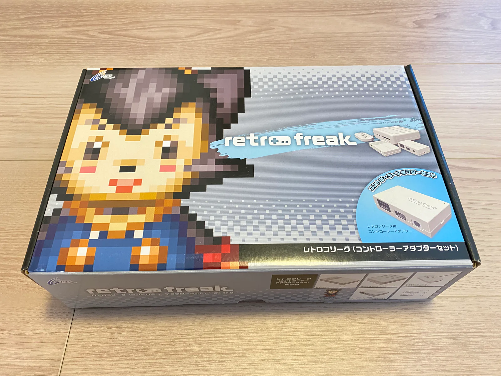 レトロフリークのコントローラーアダプターセットの外箱