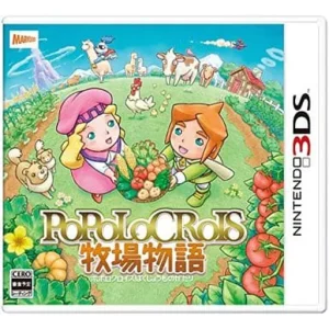 ポポロクロイス牧場物語