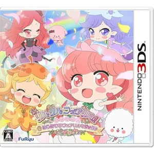 リルリルフェアリル キラキラ☆はじめてのフェアリルマジック♪