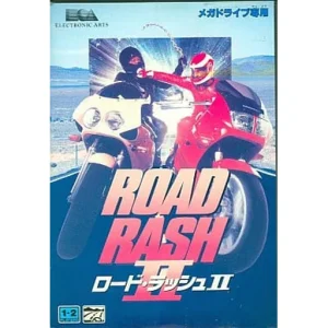 ロードラッシュII