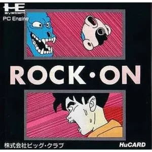 ロック・オン