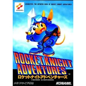 ロケットナイトアドベンチャーズ