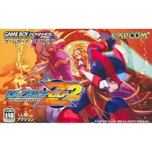 ロックマンゼロ2