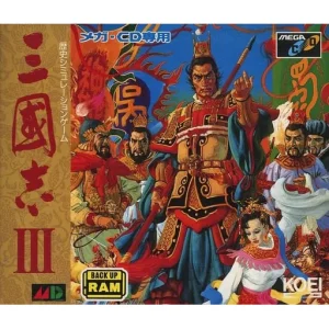 三國志III