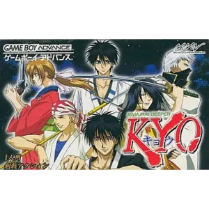 SAMURAI DEEPER KYO