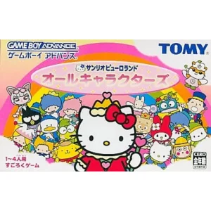 サンリオピューロランド オールキャラクターズ
