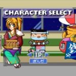 宇宙豪商伝 爆裂商人のゲーム画面