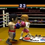 SIMPLE1500シリーズ Vol.32 THE ボクシングのゲーム画面